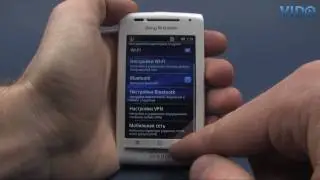 Sony Ericsson E15i X8