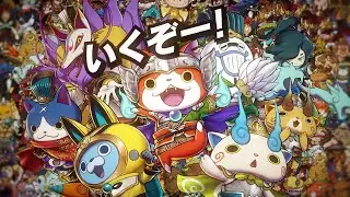 【PV】『妖怪三国志』