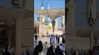 Mustafa Mustafa up khair ul Bashar 🤲#islam #tranding