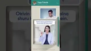 Otrivin Oxy Fast Relief - Yoga Hin 20s