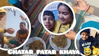 Aaj fir chhat par baithkar chatar patar khaya 😂🫣#trendingvideo#viralonyoutube#millionviews 