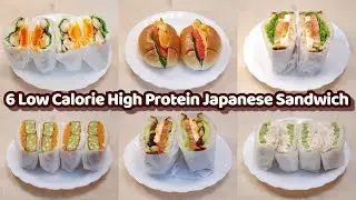6 Low Calorie High Protein Japanese Sandwich - Revealing Secret Recipes!