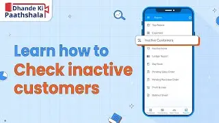 Learn How to Check Inactive Customers Using the Biz Analyst App! #BizAnalyst #BizAnalystbyKhatabook