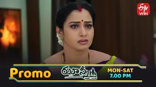 Jhansi Latest Promo | Episode No 307 | 14th January 2026 | ETV Telugu