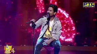 chadan waleyan di