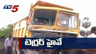 Highway Of Death | NH-65 : TV5 News