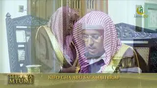 SEERAH YA MTUME EP 114