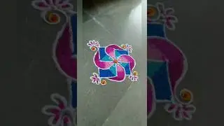 Simple rangoli design kolam#kolam #reels #rangoli #trending #mugullu #shorts