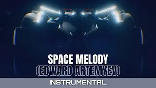Vize & Alan Walker - Space Melody (Instrumental)