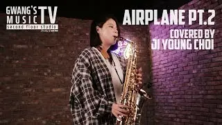 방탄소년단 bts - Airplane Part.2 saxophone covered by jiyong choi