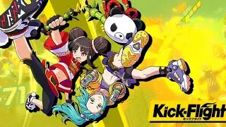 Kick-Flight Disc Opening New