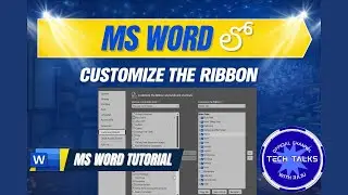 MS Word lo Customize the Ribbon Option Complete Explanation in Telugu | Tech Talks With Raju