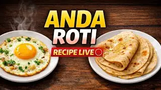 Anda Roti Recipe।