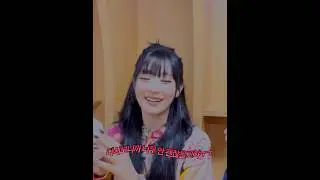 [미연 민니] 댕자 7주년 축하합니따라락 🐾🐾
