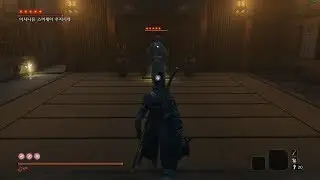Sekiro - Ashina Elite Ujinari Mizuo [Enemies Die Twice Mod] No Damage