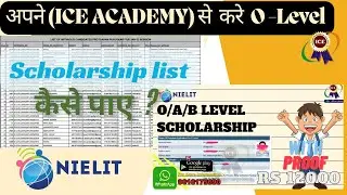 o level scholarship 2024 kaise bhare|o level scholarship form|o level scholarship 2024