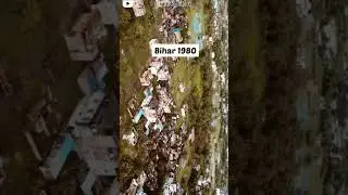 Bihar 1980