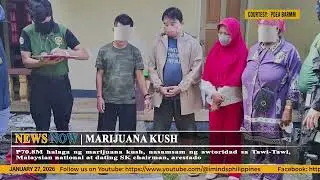 𝐌𝐀𝐑𝐈𝐉𝐔𝐀𝐍𝐀 𝐊𝐔𝐒𝐇