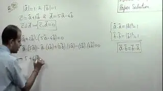 AIEEE 2012 Maths Paper Q.70