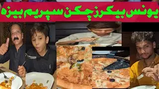 Famous Baker Ka Chicken Supreme Pizza | Behtreen Zaiqa | Best performance | Amezing Quality 
