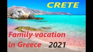 Family vacation in Greece, Crete. Elafonissi beach and other fun.