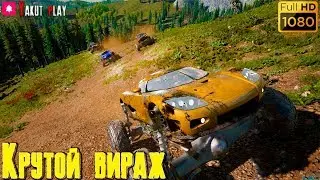 Arizona Derby [Гонщик от бога] [2019] &mdash; Часть 1: Крутой вираж [hd] [rus]