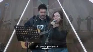 From Light to Glory (3) - Pastor Renalda Hayek – من النور الى المجد زارعين في النور حاصدين في المجد