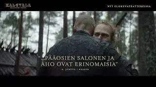 Kalevala: Kullervon tarina I Is&auml; ja poika, Eero ja Elias