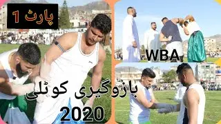 WBA Beeni Fight 2020 PART 1 kotli AJK