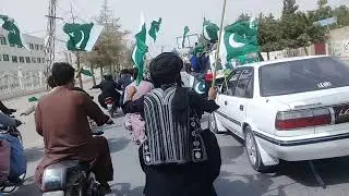 14 August 2019 in quetta