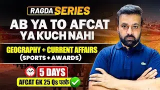 RAGDA SERIES |COMPLETE AFCAT GK  | Most Expected Questions for AFCAT 2026