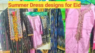 How i design my Summer outfits  for Eid | Simple and Beautiful lawn dresses for Eid |