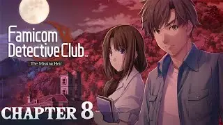 Famicom Detective Club: The Missing Heir | Chapter 8 (No Commentary)