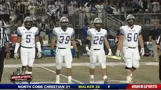 South Forsyth at West Forsyth