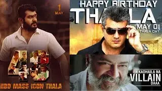 Thala Ajith Kumar Mass Birthday 7 Special Movie Videos | தல டா