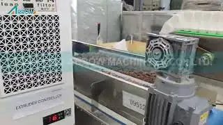 Chocolate breakfast cereal balls machine nesquik eaggo breakfast cereal choco pops production line