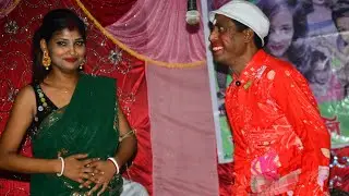 তোমার মেশিনে জং ধরেছে | মাস্টার সিরাজের লেটো গান | master siraj pancharas
