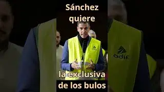 S&aacute;nchez y los bulos. Accidente de tren en Adamuz.