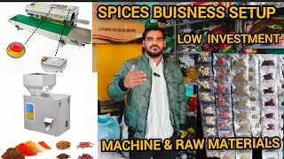 Small setup spices setup | Start spice business from home in low budget | Where to get the materi...