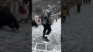 Зима на Великой стене
