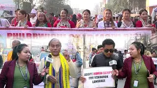 Philbwrwichichar Kokborok salno twiwi Rally khlaijakha rajakhor agulio