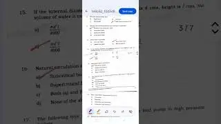 Central BOE 2021 Paper-1 MCQ Solutions Q 1-30
