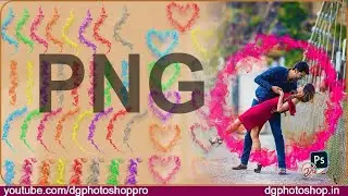 55+ Colored Smoke PNG Overlays Backdrops : Wedding Photography Overlay