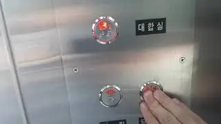부산광역시 연제구 중앙대로 지하 1217 (거제동) 부산교통공사 교대역 구룡산전 탑사기
