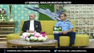 Lt Gen Ghulam Mustafa (Retd) - | Part 1 - NEO TV | Defense Day Special | 6th September 2019