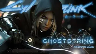 Ghoststring.exe &ndash; Сборка ассасина с монопроводом | Cyberpunk 2077 2.0+