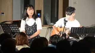 《我愛你》-  盧廣仲｜Cover(Live ft.相合)