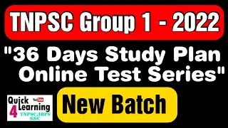 TNPSC Group 1 -  New Batch Study Plan and Test Series | TNPSC 2022 | Test Series | Quick Learning |