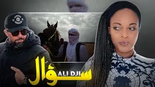 Ali Dji - SOUAL REACTION 🇹🇳 😮