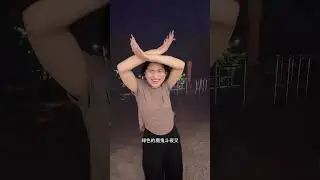 Finger Dance to Opera Mask Rap  Xie Jin's Legendary Song  Fengbao's Visual Storytelling